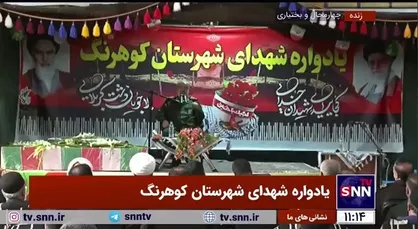 سردار فدوی: شهید سلیمانی شهیدی از بختیاری&zwnj;ها هم اس