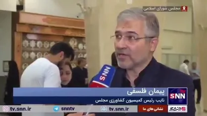 فلسفی: میانگین سنی کابینه پایین نیست/ پیش&zwnj;بینی می&zwnj;شود ۸۰ تا ۹۰ درصد از وزرا رای اعتماد بگیرند