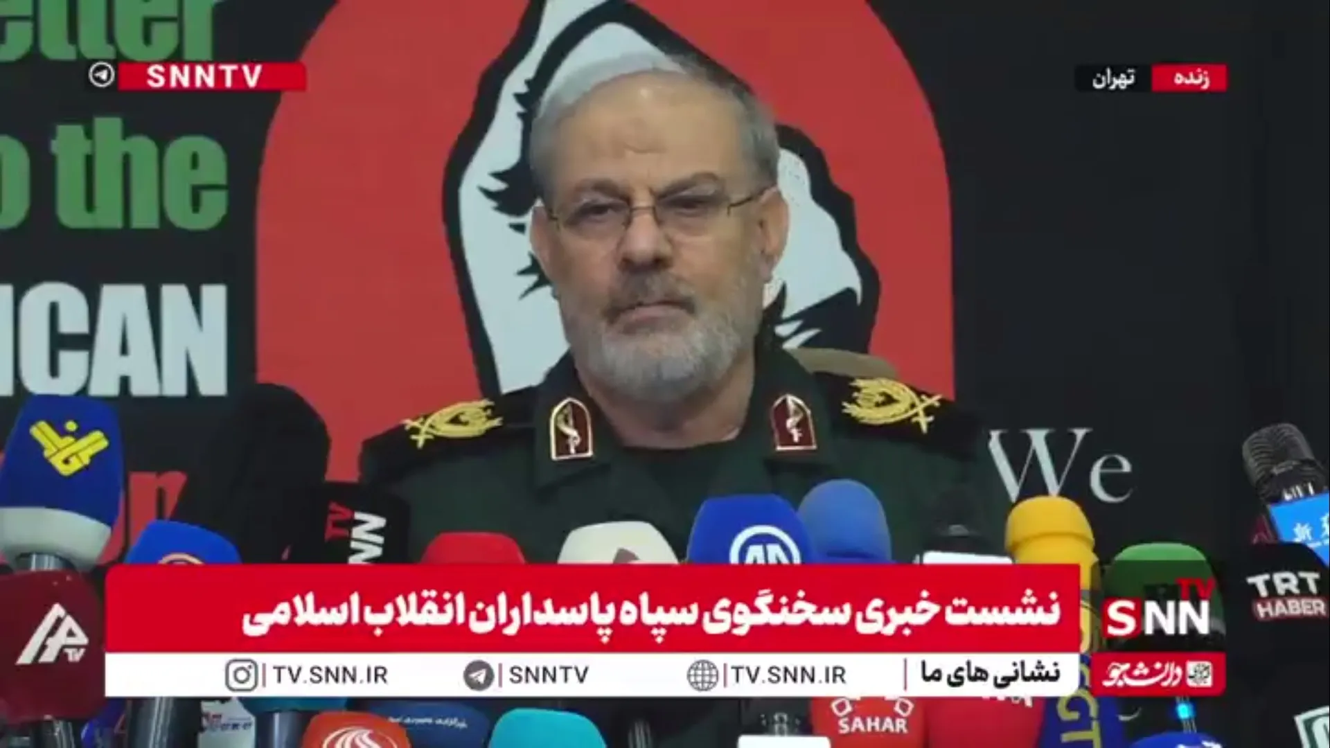 سخنگوی سپاه: ثروت ترامپ از زمانی که رئیس جمهور شده از ۲.۳ میلیارد دلار به ۶.۷ میلیارد دلار افزایش یافته/ در این کشور اولویت با حاکمان است نه مردم
