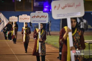 المپیاد دانشجویان دختر