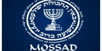 عامل موساد در کودتای نافرجام اردن دست داشته است