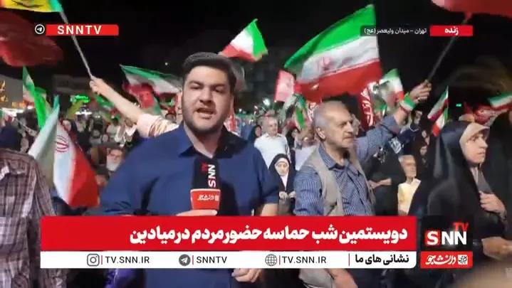 روایت حضور حماسی شبانه تهرانی ها در حمایت از کشور؛ از میدان هفت حوض تا میدان ولیعصر (عج) + فیلم