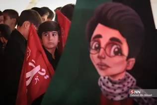ازادی 