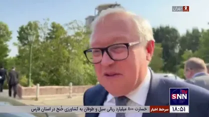 اختصاصی/ معاون وزیر خارجه روسیه: نسل&zwnj;های جوان در کشورهای حوزه بریکس و ایران اشتراکات بسیار جدی با هم دارند