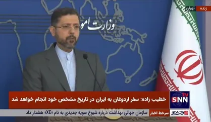 خطیب&zwnj;زاده: حسین آل صادق به عنوان سفیر جدید ایران در عراق به زودی فعالیت خود را شروع خواهد کرد