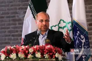 موزه