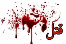 درگیری ۲ جوان بجنوردی رنگ خون گرفت