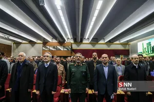 نمایشگاه