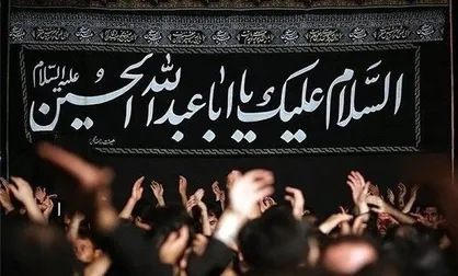 جزئیات برگزاری اجتماع هیات&zwnj;های دانشجویی در دانشگاه تهران/ کمک به برگزاری پرشورتر پیاده روی اربعین