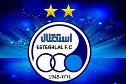 بلاتکلیف&zwnj;ترین کادرفنی تاریخ استقلال! + عکس
