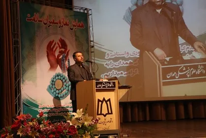 ۱۷ خانواده شهید دانشگاه علوم پزشکی همدان تجلیل می&zwnj;شوند