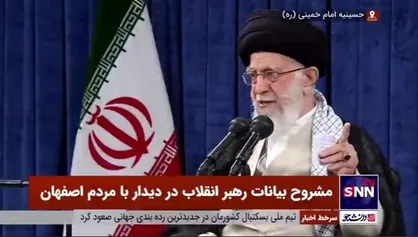 رهبر انقلاب: عده&zwnj;ای که در داخل می&zwnj;گویند آزادی نیست به دهان غرب نگاه می&zwnj;کنند