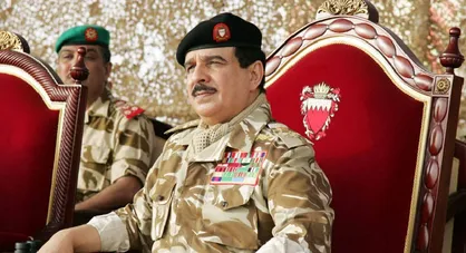 بحرین چگونه به اشغال آل خلیفه درآمد