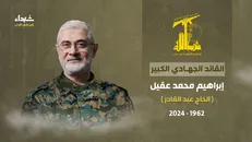 سخنان فرمانده شهید یگان رضوان حزب‌الله درباره شهید سلیمانی + فیلم