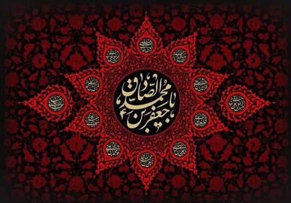 هنگام گرفتاری&zwnj;ها برای رسیدن به آرامش چه کنیم؟