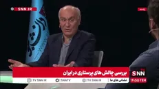شریفی مقدم: اختلاف درآمد پزشک و پرستار در کشور‌های دیگر ۱.۵ تا ۳ برابر است نه ۱۰۰ برابر!