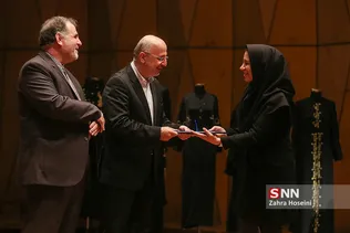آیین بزرگداشت فعالان عرصه عفاف و حجاب