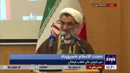 خسروپناه: شهید طهرانی مقدم یک لیسانس از دانشگاه تربیت معلم داشت و پدر موشکی ایران شد