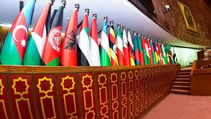 بیستمین اجلاس اضطراری وزرای خارجه کشور&zwnj;های عضو سازمان همکاری اسلامی برگزار شد + فیلم