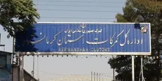 ترخیص ۷۰ هزار خودروی وارداتی دپو شده در بم
