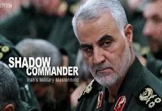 مذاکره‌کننده آمریکاییِ برجام: هر وقت با ظریفِ خندان سخن می‌گفتم مطمئن بودم «سلیمانی» به‌عنوان یک قدرت واقعی پشت او است