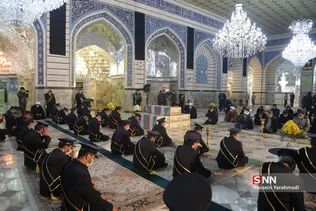 رزر