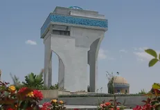برگزاری یادواره شهدای دانشگاه آزاد همدان در آبان