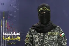 سخنگوی شاخه نظامی جهاد اسلامی: شکست در قاموس ما جایی ندارد