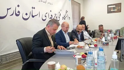 آغاز همکاری مشترک شهرک&zwnj;های صنعتی فارس و دانشگاه صنعتی شیراز