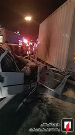 آتش نشانی