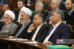 حسینی