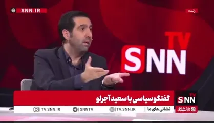 آجرلو: در کشور نظام حزبی نداریم، شب انتخاباتی هستیم/ زیرآب ائتلاف&zwnj;سازی را بزنیم نتیجه می&zwnj;شود انتخابات ۱۳۹۲ و ۱۴۰۳