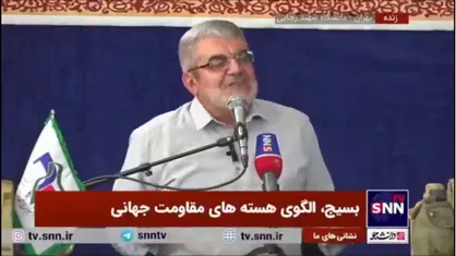 سردار نوعی اقدم: ۸٠ درصد عملیاتی که ما در سوریه انجام می&zwnj;دادیم می&zwnj;گفتند نمی&zwnj;شود ولی ما گفتیم می&zwnj;شود و شد