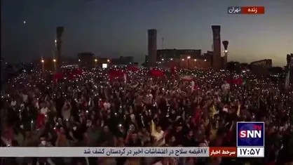 قرائت میثاق&zwnj;نامه در مراسم بیعت با امام زمان (عج)
