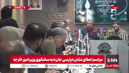 بی هراس از قدرت فرعون&zwnj;های دست چندم/ شعرخوانی عرفان&zwnj;پور در حضور بقایی