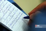 آخرین جلسه دادگاه رسیدگی به پرونده حسین هدایتی