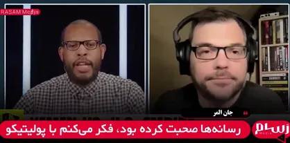 تحلیلگر کانادایی: شکست آمریکا در بزرگ&zwnj;ترین نبرد دریایی از جنگ جهانی دوم + فیلم