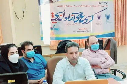تیم کارآفرینان دانشگاه آزاد اهواز در رویداد کرسی&zwnj;های آزاداندیشی موفق به کسب مقام سوم شد