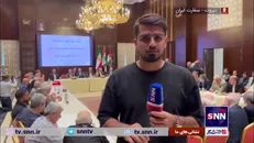 نشست رئیس مجلس شورای اسلامی با جمعی از نمایندگان مجلس لبنان و روسای احزاب فلسطینی
