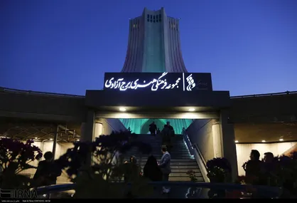 بازدید ۳۰ هزار نفر از برج آزادی