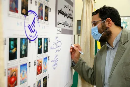 تمبر&zwnj;های &laquo;پیشگامان هنر انقلاب و دفاع مقدس&raquo; رونمایی شد