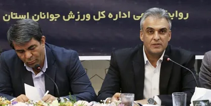 شرکت&zwnj;های اقماری صنایع و معادن به مسئولیت اجتماعی خود در حوزه ورزش کرمان عمل نمی&zwnj;کنند
