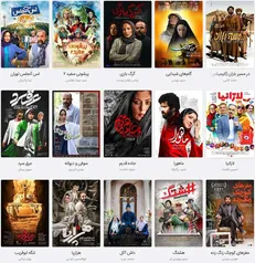 جدیدترین آمار فروش فیلم‌های روی پرده سینما + جدول فیلم‌های میلیاردی