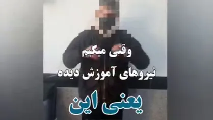لیدر&zwnj;های اغتشاشات برای عدم شناسایی چه می&zwnj;کردند؟