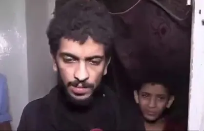 جان ما فدای فلسطین!