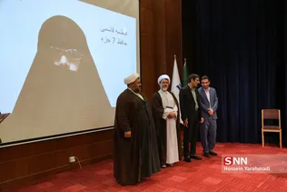 دانشگاه