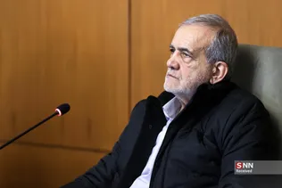 اتالتلات