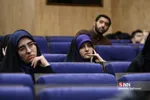 نشست دکتر علی باقری
