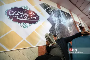هشتمین جشنواره مردمی فیلم عمار 