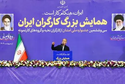 پزشکیان: حادثه بندر شهید رجایی بسیار تلخ بود/ موظف به تامین سلامت همه مردم هستیم+فیلم